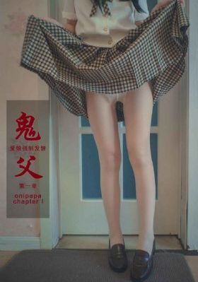 骑刃王之铁甲威虫_电影免费观看