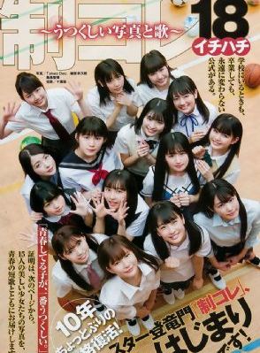 overlord第5季在线播放_DVD完整视频观看