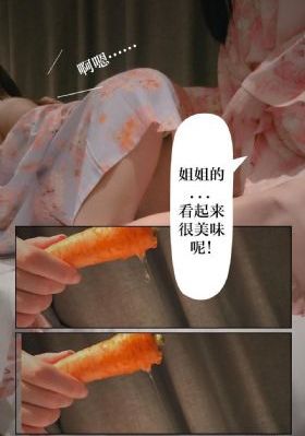 愉悦与苦痛电影_午夜在线观看完整版